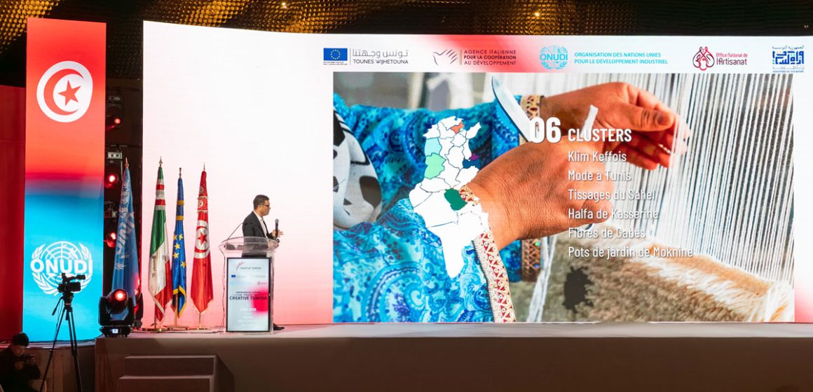 Creative Tunisia, levier de développement de l’artisanat en Tunisie