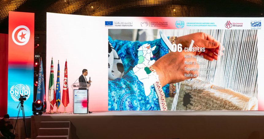 Creative Tunisia, levier de développement de l’artisanat en Tunisie