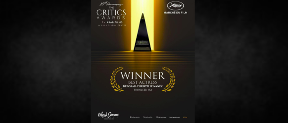 Critics Awards for Arab Films Deborah Christelle Naney primée pour son rôle dans le film tunisien Promised Sky