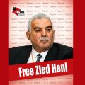 Le CRLDHT demande la libération de Zied El Hani  