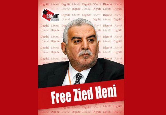 Le CRLDHT demande la libération de Zied El Hani  