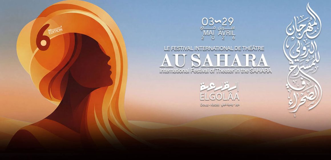 A Kebili | L’expérience théâtrale au Sahara