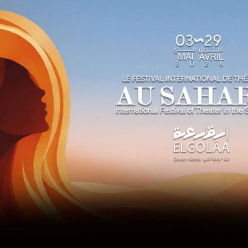 A Kebili | L’expérience théâtrale au Sahara
