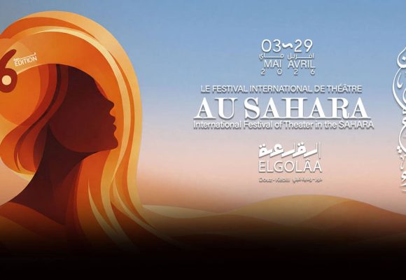 A Kebili | L’expérience théâtrale au Sahara