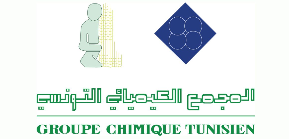 Phosphate | L’usine Mdhilla 1 du GCT à l’arrêt
