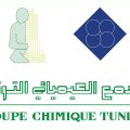 Phosphate | L’usine Mdhilla 1 du GCT à l’arrêt