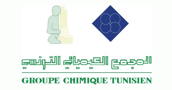 Phosphate | L’usine Mdhilla 1 du GCT à l’arrêt