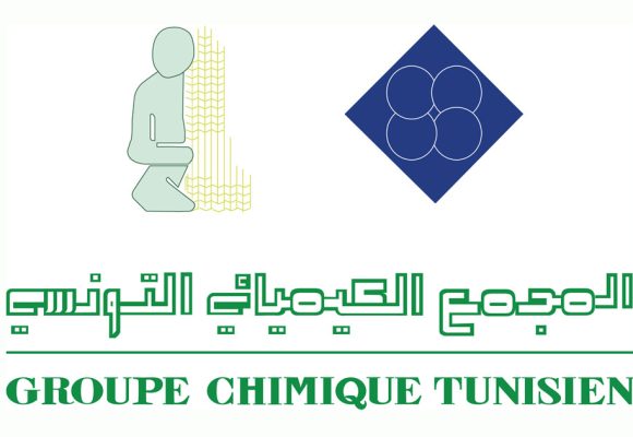 Phosphate | L’usine Mdhilla 1 du GCT à l’arrêt