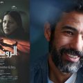 ‘‘Round 13’’ | Helmi Dridi primé à Annaba