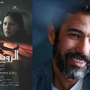 ‘‘Round 13’’ | Helmi Dridi primé à Annaba