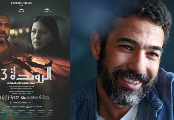 ‘‘Round 13’’ | Helmi Dridi primé à Annaba