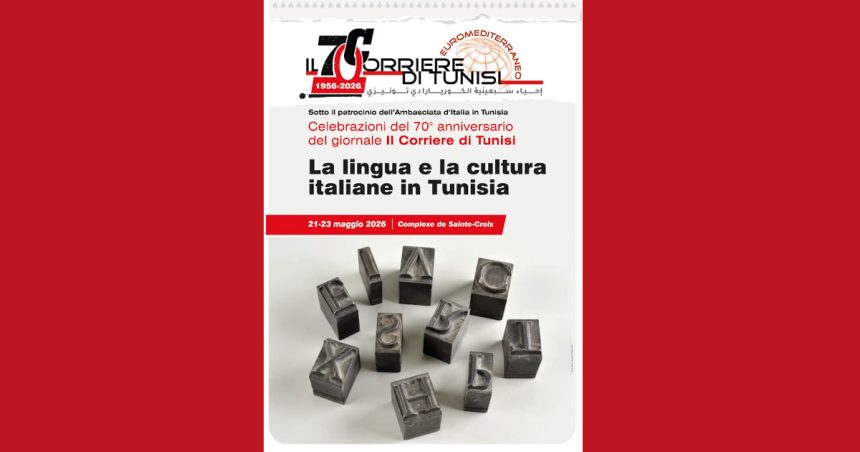 Corriere di Tunisi | 70 ans d’histoire italienne écrite à Tunis