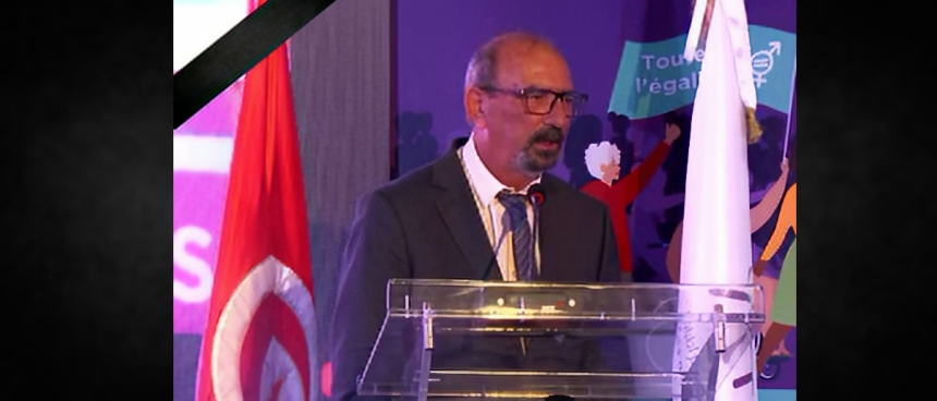 LTDH : Décès de Jamel Msallem, figure historique de la défense des droits de l&rsquo;Homme