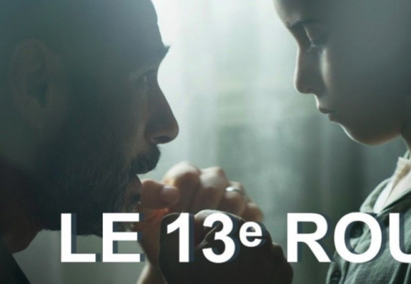 IFT | Projection du film « Le 13e Round » en présence de Mohamed-Ali Nahdi