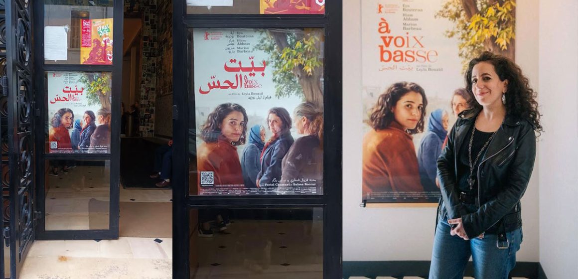 ‘‘À voix basse’’ de Leyla Bouzid | La mise à nu d’un silence collectif