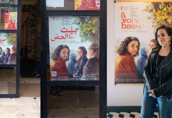 ‘‘À voix basse’’ de Leyla Bouzid | La mise à nu d’un silence collectif