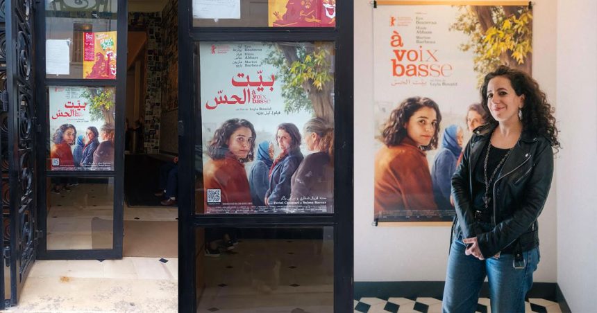 ‘‘À voix basse’’ de Leyla Bouzid | La mise à nu d’un silence collectif