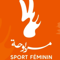 « Marbouha » | Quand le sport devient un moteur d’inclusion pour les femmes