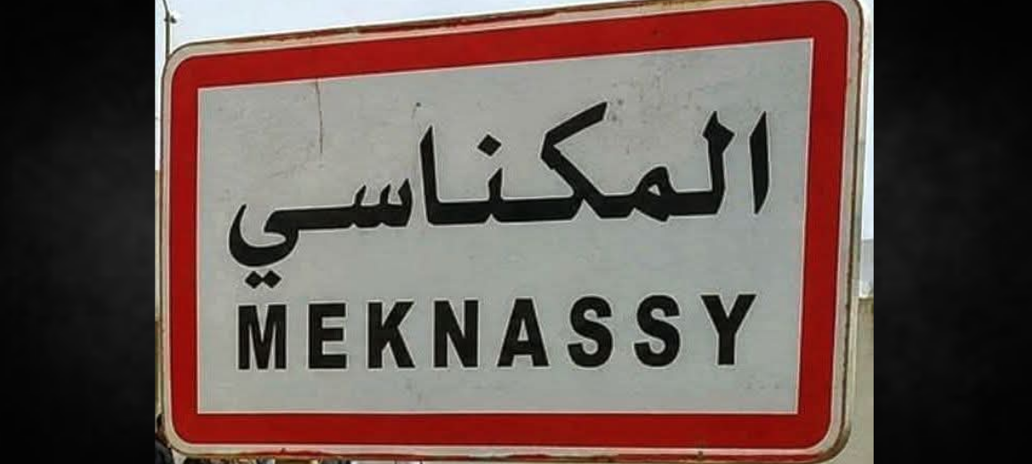Intoxication à Meknassy | Trois enfants quittent l&rsquo;hôpital, leur mère transférée à Tunis