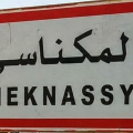 Intoxication à Meknassy | Trois enfants quittent l&rsquo;hôpital, leur mère transférée à Tunis
