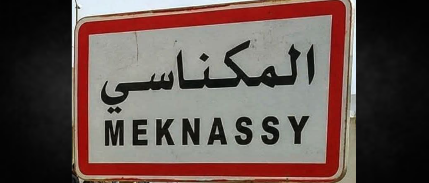 Meknassy Intoxication à Meknassy | Trois enfants quittent l’hôpital, leur mère transférée à Tunis