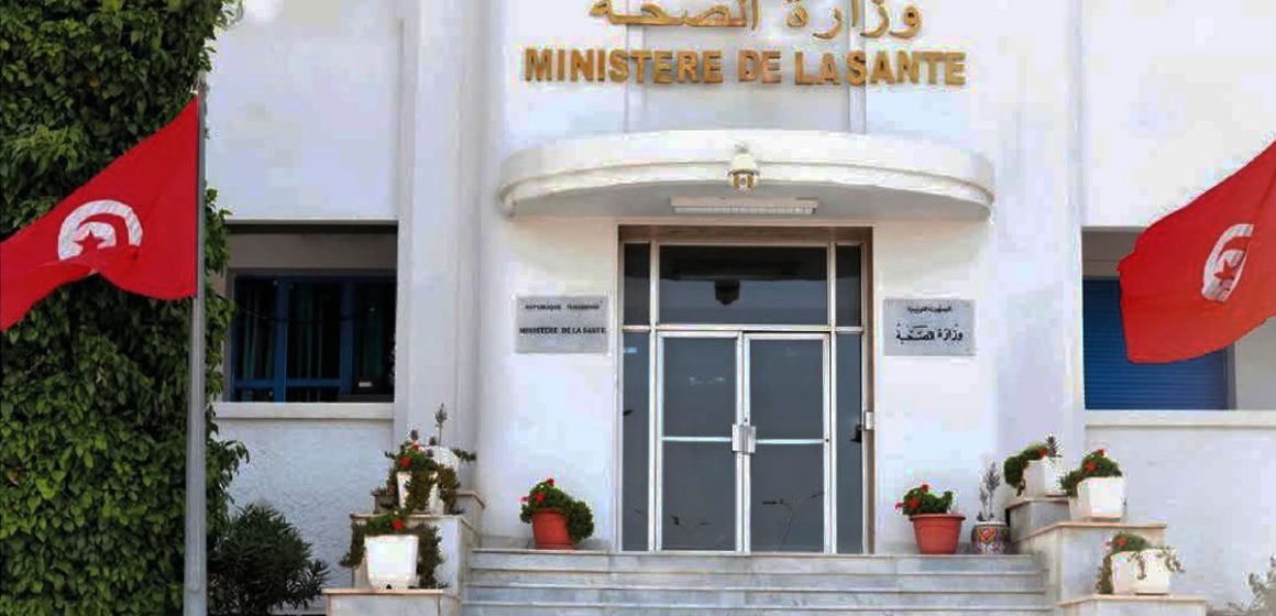 Ebola et hantavirus | La Tunisie renforce les contrôles à ses frontières