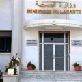 Ebola et hantavirus | La Tunisie renforce les contrôles à ses frontières