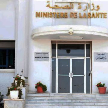 Ebola et hantavirus | La Tunisie renforce les contrôles à ses frontières