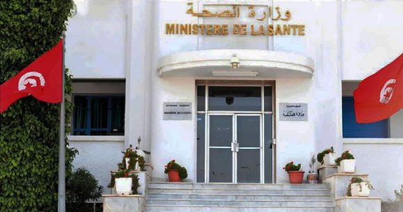 Ebola et hantavirus | La Tunisie renforce les contrôles à ses frontières