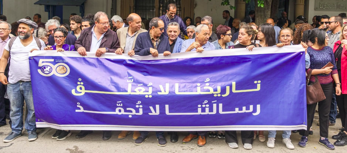 Affaire de la LTDH | Mobilisation massive devant le tribunal de Tunis