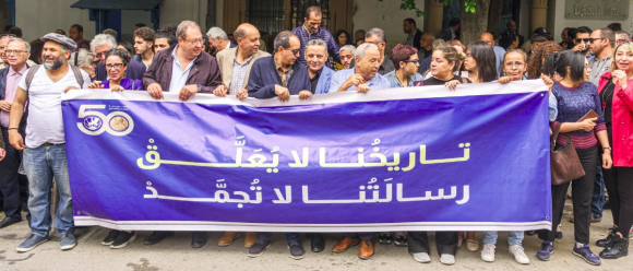 Affaire de la LTDH | Mobilisation massive devant le tribunal de Tunis