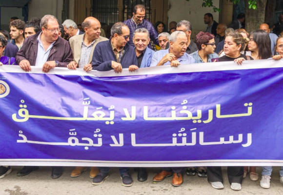 Affaire de la LTDH | Mobilisation massive devant le tribunal de Tunis