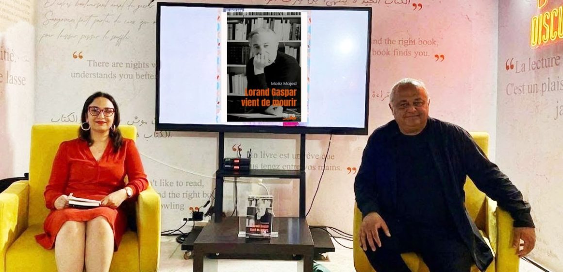 Moëz Majed | «La mémoire cimente notre être»