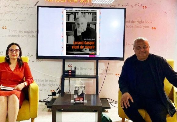 Moëz Majed | «La mémoire cimente notre être»