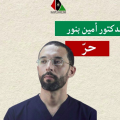 Soumoud | Tunisie : Mohamed Amine Bennour libéré