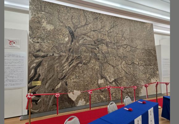Une mosaïque tunisienne installée dans un musée japonais