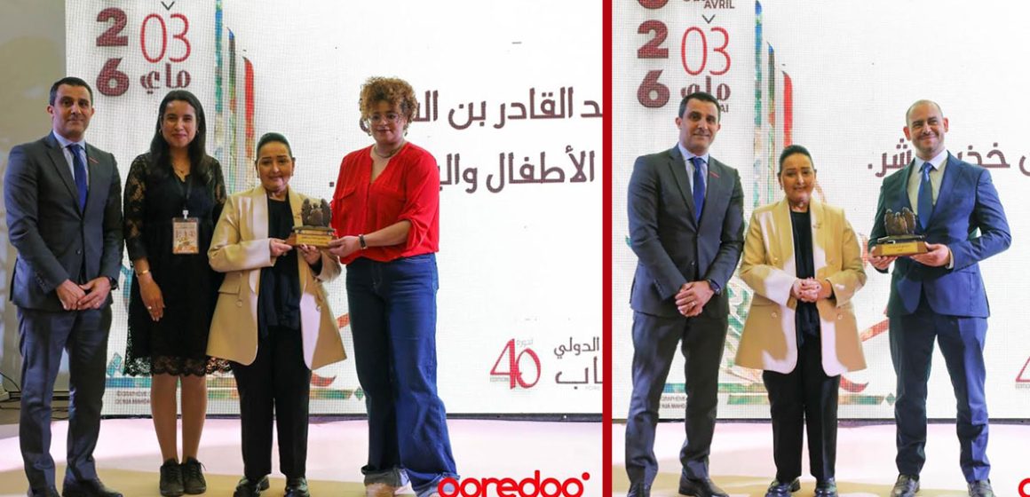 Ooredoo Tunisie soutient deux prix littéraires