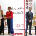 Ooredoo Tunisie soutient deux prix littéraires