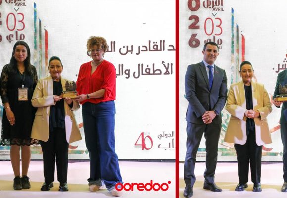 Ooredoo Tunisie soutient deux prix littéraires