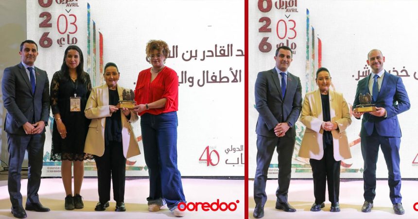 Ooredoo Tunisie soutient deux prix littéraires