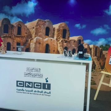 Festival de Cannes | Retour en images sur l’activité du Pavillon tunisien