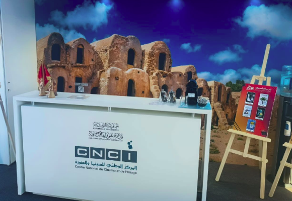 Festival de Cannes | Retour en images sur l’activité du Pavillon tunisien