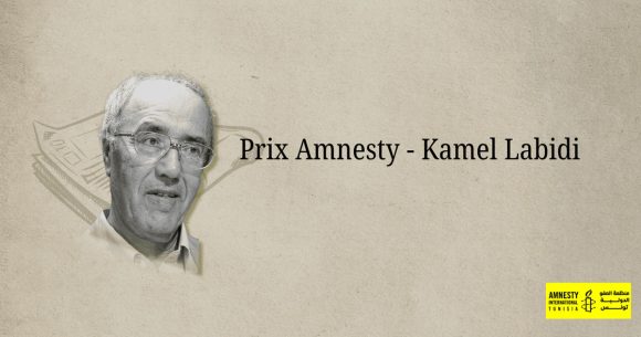 Tunisie | Un prix Kamel Labidi pour honorer les voix libres