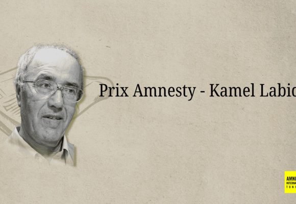 Tunisie | Un prix Kamel Labidi pour honorer les voix libres