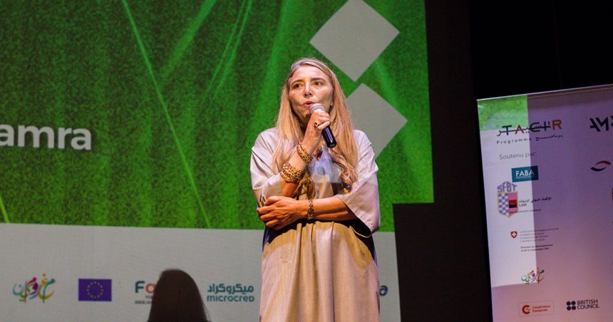 Programme-Tacir Tunisie | Une nouvelle génération d’entrepreneurs culturels