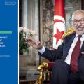 Tunisie | Ennahdha, Gramsci et la démocratie perdue