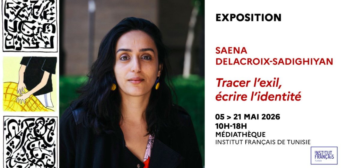 Exposition de Saena Delacroix-Sadighiyan | Tracer l’exil, écrire l’identité