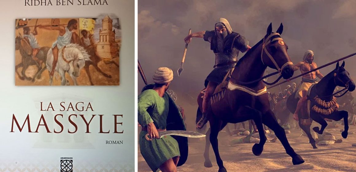 ‘‘La Saga Massyle’’ | Aux confins de Carthage, au cœur de la Tunisie