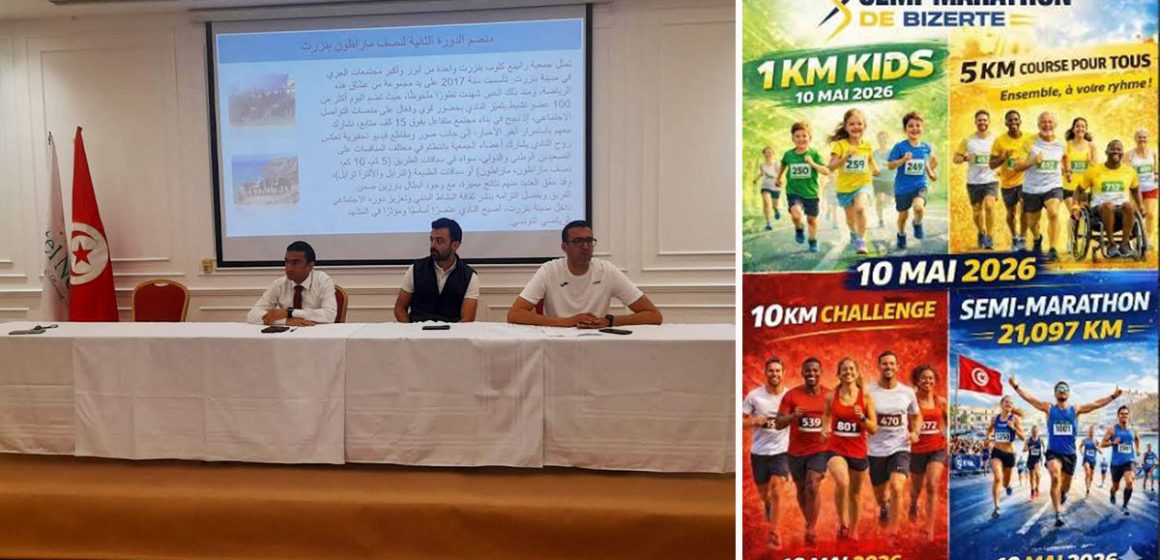 5 000 inscrits potentiels au semi-marathon de Bizerte