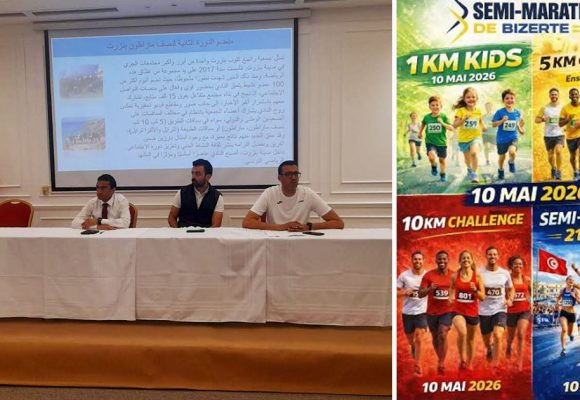 5 000 inscrits potentiels au semi-marathon de Bizerte